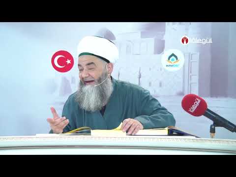 Abdülkadir Geylânî Kuddise Sirruhû Hazretleri'nin Rivâyet Ettiği Salâtü'l Fâtih Sîğası!