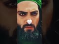 يا نيزك غار بالكون الامام العباس الامام الحسين اكسبلور تصميمي تصميم فيديوهات يا نيزك غار بالكون الامام العباس الامام الحسين اكسبلور تصميمي تصميم فيديوهات