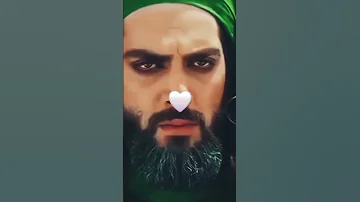 يا نيزك غار بالكون الامام العباس الامام الحسين اكسبلور تصميمي تصميم فيديوهات 