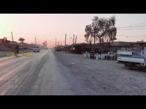 بلدة الصبحة في ريف دير الزور الشرقي جزيرة