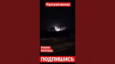 АМОН РА