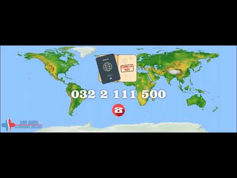 სამგზავრო კოვიდ ტესტი