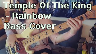 Temple Of The King - Rainbow(Bass Cover) screenshot 5