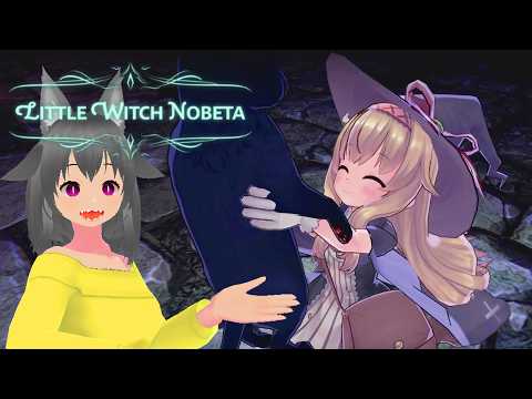 【Little Witch Nobeta】もしかして もうすぐでクリアするのか？【狐雲ハイネ/Vtuber】