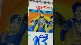 chaarsahibzaade art realastic drawing ??