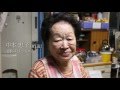 平成27年度受賞者：中本 忠子さん