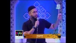 โต ตาลภาคพิเศษ BANGKOK HALAL 2015 แอปพลิเคชั่น Yateem TV