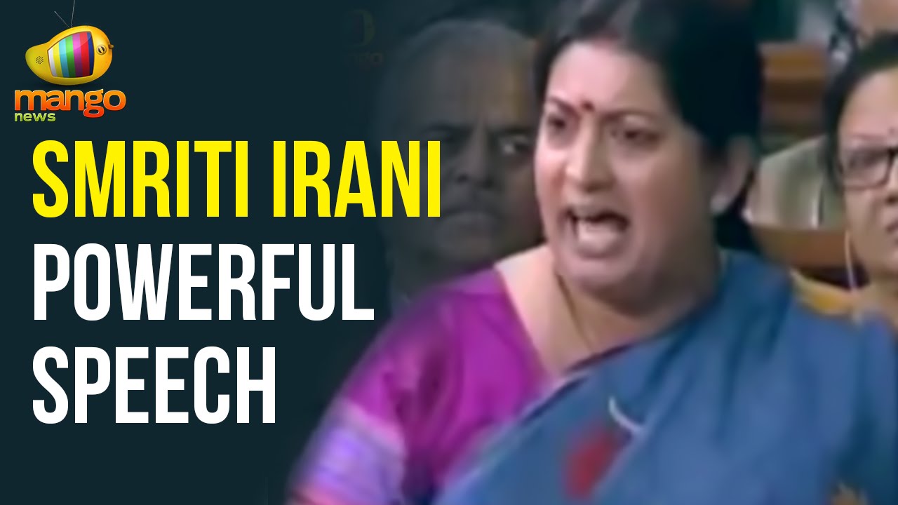Smriti Irani Powerful Speech In Parliament Youtube