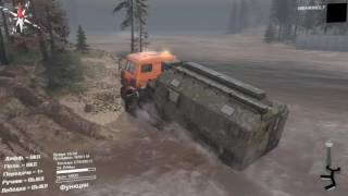 spin tires симулятор прохождение карты Dark River часть 9