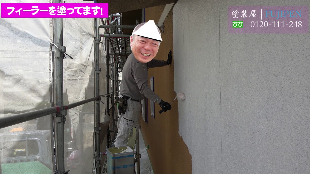 塗装職人 本音と建前！リシン壁の十字切りは必要？エイサークは生きていた！このハゲ～