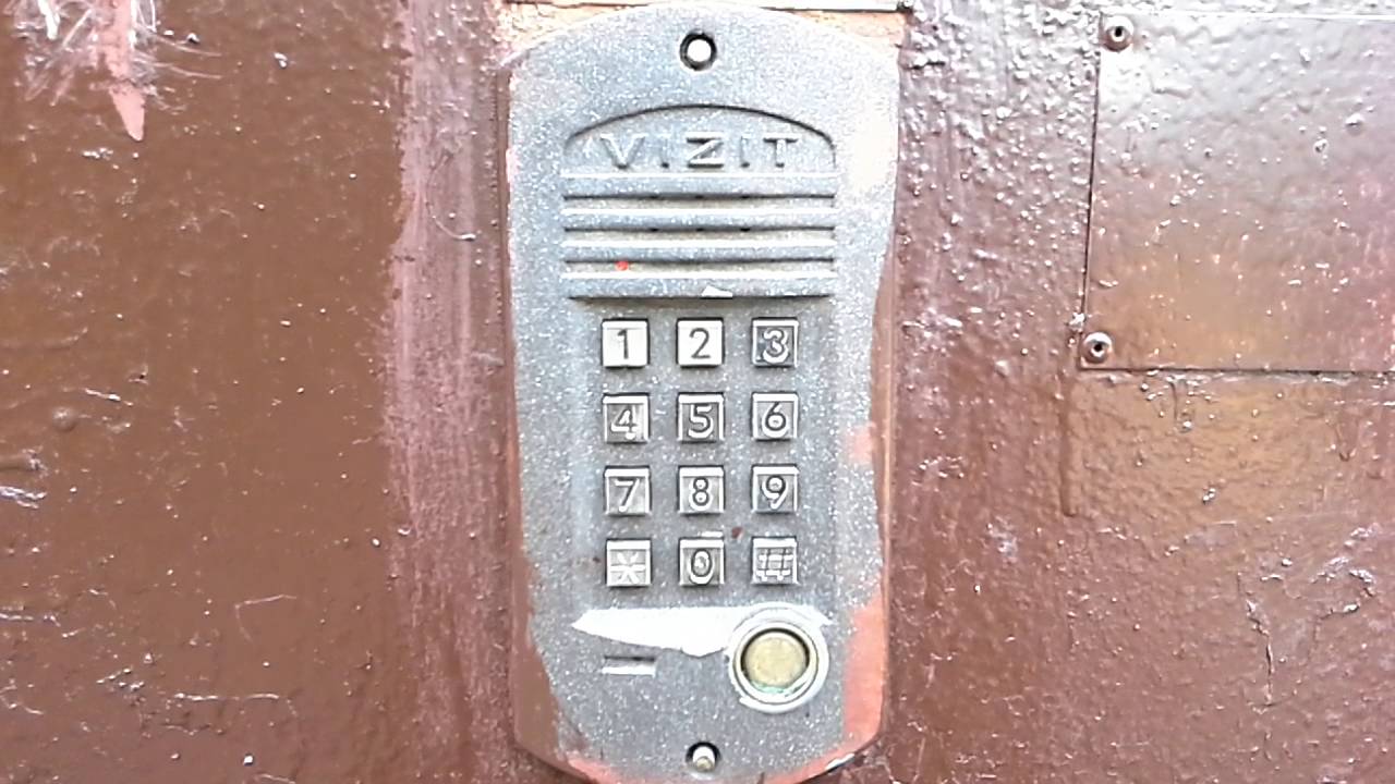 Домофоны старого образца