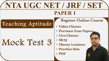 Teaching Aptitude Mock Test -3 || MCQ || NTA UGC NET Paper 1 #ugcnet_paper1