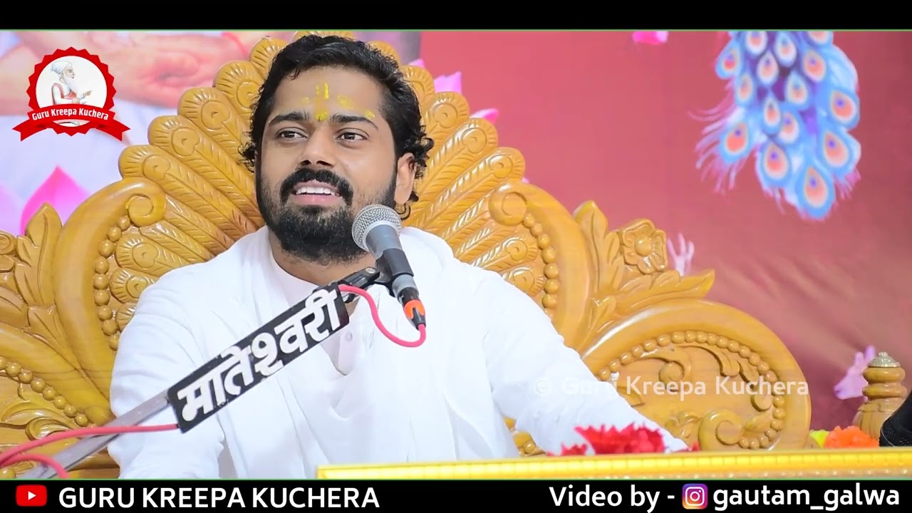 DAY-22, भव्य चातुर्मासिय सत्संग महोत्सव नोखा चांदावता, संत श्री सुखदेव जी महाराज कुचेरा #bhajan