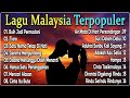 Lagu Malaysia Pengantar Tidur Tiara  Gerimis Mengundang LAGU MALAYSIA POPULER TERKINI 2022