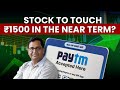 Paytm Share Price | With The Recent Uptick In Mind, Should You Continue Holding Paytm? Find Out Here