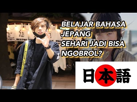 Video: Cara Berbicara Bahasa Jepang