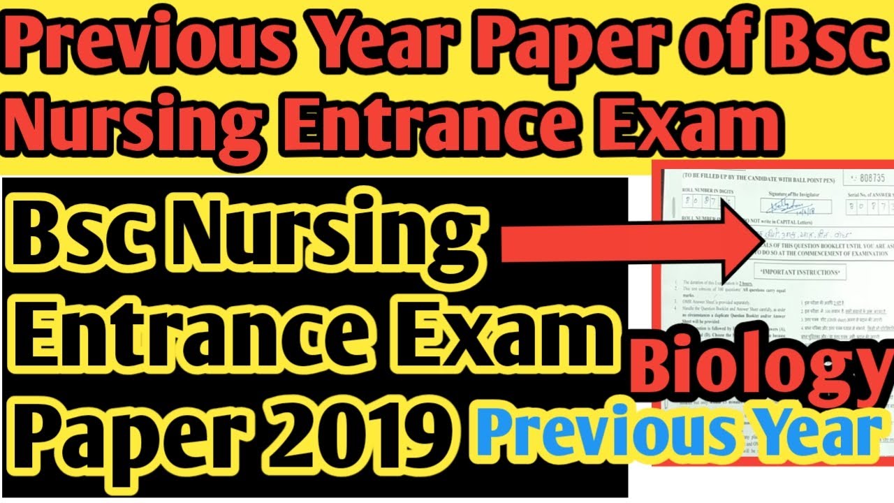 PreviousYear question papers of BscNursing EntranceExam|Biologyprevious Year questions|Dikshaphogat|