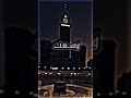 اللهم انا نعوذ بك من الفقر والفاقة والذلة 