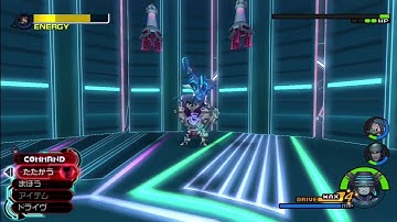 Kingdom Hearts HD 2.5 - Hostile Program *No Damage With Restrictions* (LV1 Critical Mode)