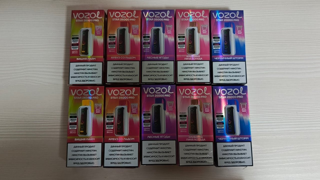 ОБЗОР ОДНОРАЗОК VOZOL STAR 26000 PRO | САМАЯ ВКУСНАЯ ОДНОРАЗКА 2025г? 🤤