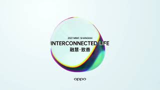 Oppo Will Announce New Interactive Charging Technology In Shanghai On February 23