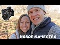 ОФИГЕЛИ ОТ КАЧЕСТВА НОВОЙ КАМЕРЫ!