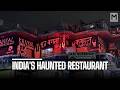 Viral Horror Cafe In Varanasi Leaves Diners Screaming | M World