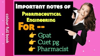 Notes of Pharmacist , gpat and cuet pg | #gpatnotes #gpatvideos #pharmacistpreparation #cuetpg