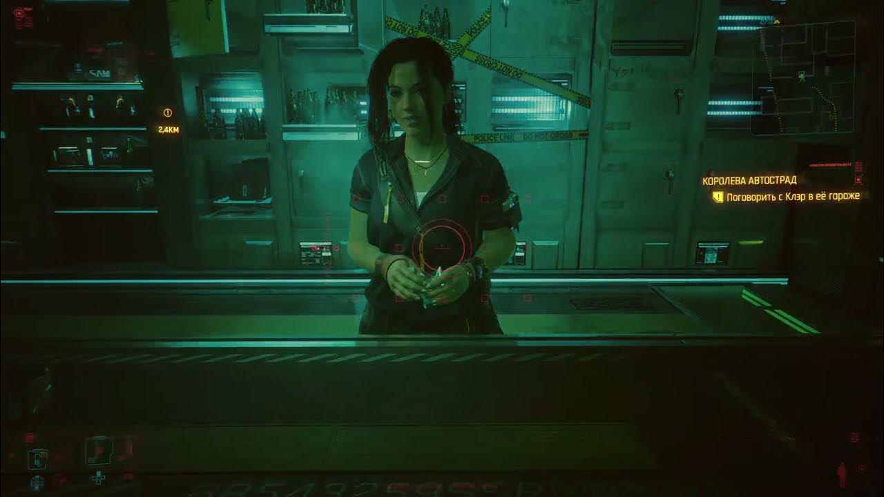 Cyberpunk 2077 red4ext ошибка. Киберпанк 2077 красный пророк. пророк гэри cyberpunk 2077. сол киберпанк. cyberpunk 2077 шестая улица.