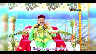 ||सद्भावना सम्मेलन Banglore|| Shri Satpal maharaj satsang bhajan||RK music