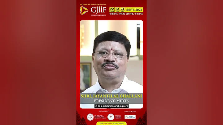 Shri. Jayantilal Challani, President of MJDTA Invites You To #GJIIF 2022 #shorts