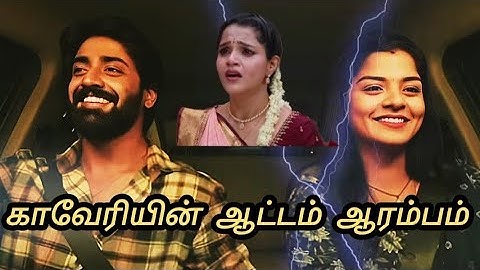 Mahanadhi serial 3th to 5th June 2025 - promo - Vijay television upcoming promo review