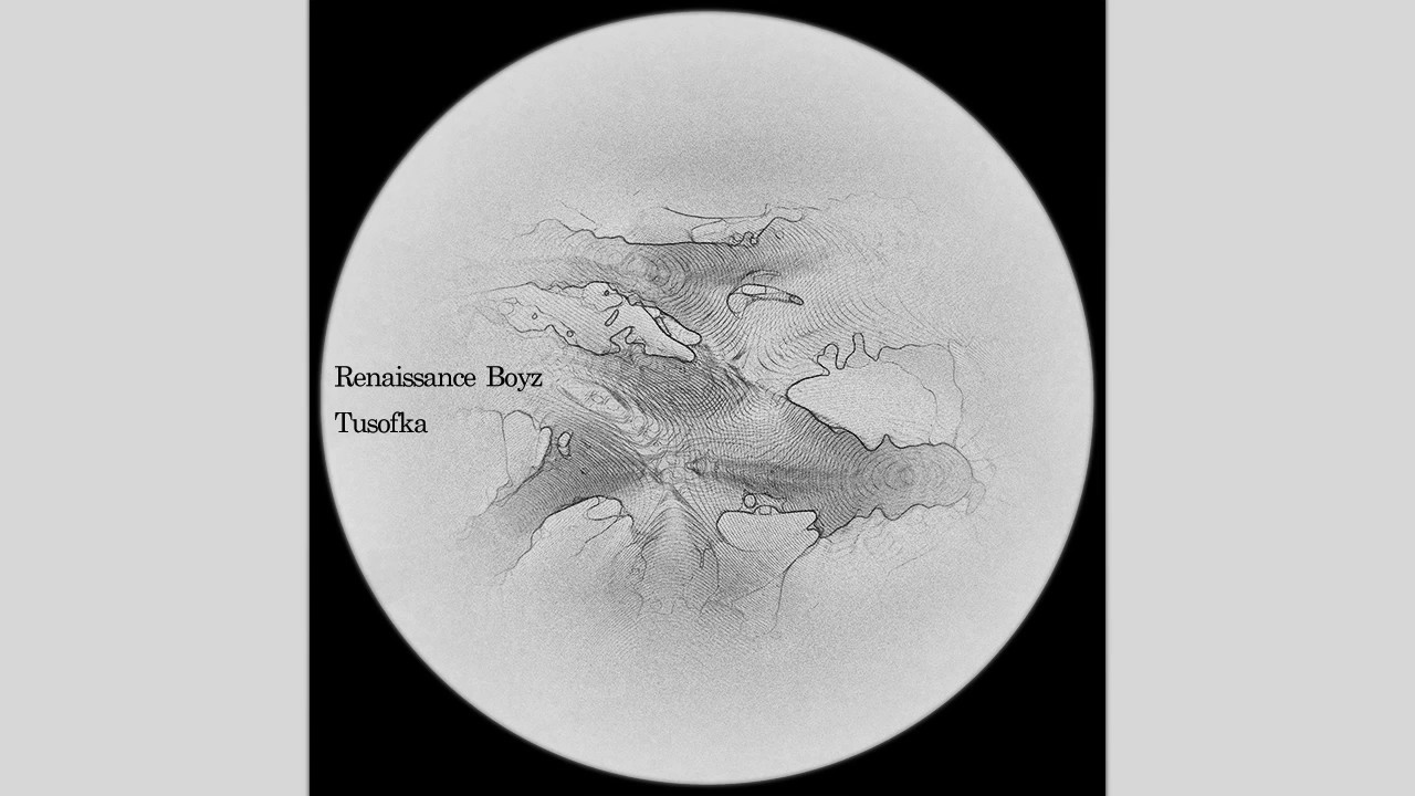Renaissance Boyz - Tusofka