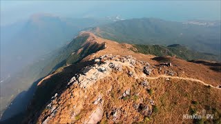 Lantau Peak, Hong Kong Fpv Mountain Surfing Geprc Vapor D5 With Dji O4 Air Unit Pro 4K