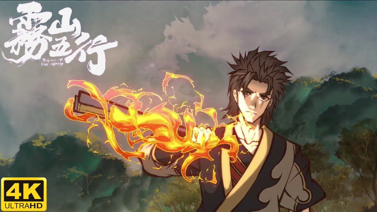 Yu Xuan Easily Defeats The Demon Jueying!!! I Fog Hill Of Five Elements