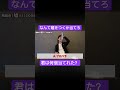 【NGな答え挟んでくる】和田の(嘘の)100のコト #ムアンスリン #ガキの使いやあらへんで #ムアンスリン