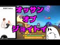 【リングフィットアドベンチャー】悲鳴まとめ 10日目【フィットボクシング】