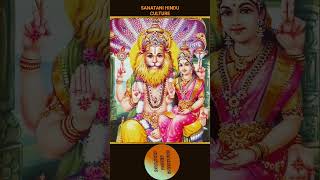 Lord Narasimha Mantra | Sanatani Hindu Culture trending culture hindu shortvideo shorts new