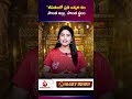 Grand Varaha Maha Yagna | Sacred Maha Yagna on June 6 | Spiritual Event | SumanTv Geethajali