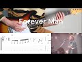 Eric Clapton Forever Man Guitar Cover With Tabs Chords