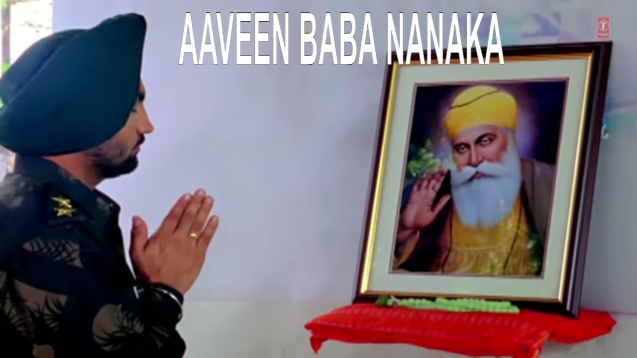 Aaveen Baba Nanaka Punajbi Bhajan By Ravinder Grewal Full Video Song I Aaveen Baba Nanaka