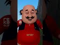 Save the Safety Book! #motupatlu #motupatlucartoon #saftybook #booklover #actioncomedy #funnymemes