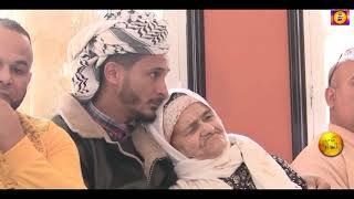 الشاب جمال  أبن الشيخ عزالدين  يغني في دارة العجزة في حصة ساس الدار