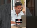 CUET GAT 2026 ka Bada Khulasa | अब CUET GAT होगा और भी Tough 😱