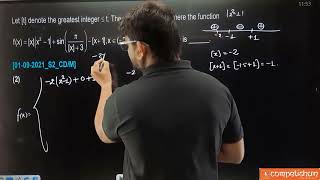 denote the greatest integer | 01 SEPT 2021 SHIFT 2 JEE MAIN PYQ