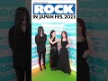 【ROCK IN JAPAN FESTIVAL 2023】羊文学