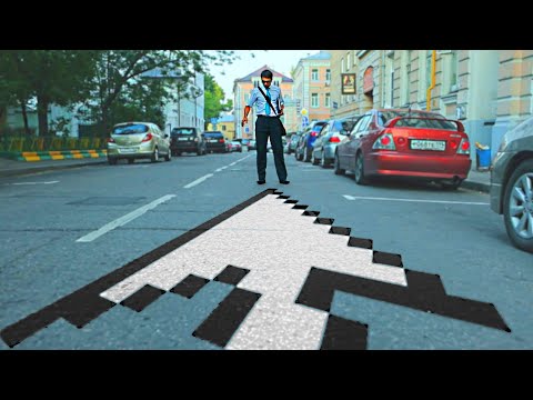 Курсор Мыши Вышел за Пределы Монитора в Реальный Мир