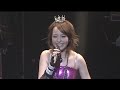 Aya Hirano 1st LIVE TOUR 2008 RIOT GIRL