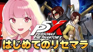 卯月桜の配信のサムネイル画像