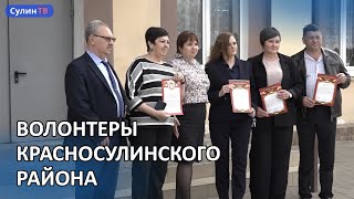 Благодарственные письма из Мордовии